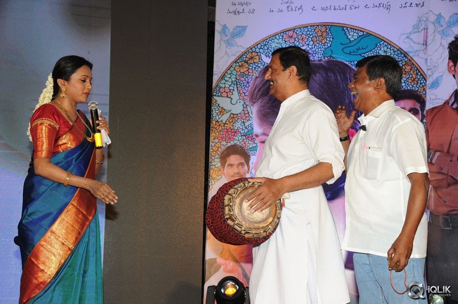 Kundanapu-Bomma-Movie-Audio-Launch